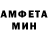 КЕТАМИН VHQ Tatiana Tydon