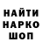 Кетамин VHQ Sergei Slavovich
