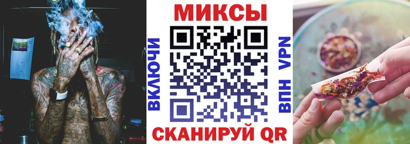 БУТИРАТ оксибутират  Новороссийск 
