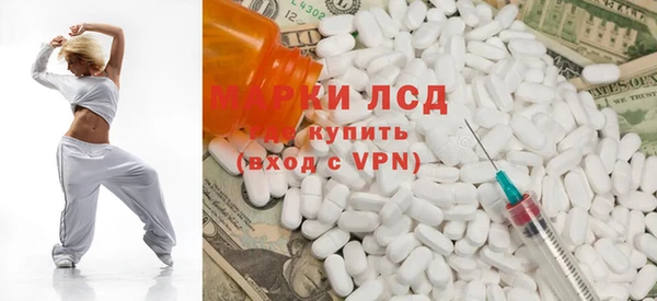 a pvp Алзамай