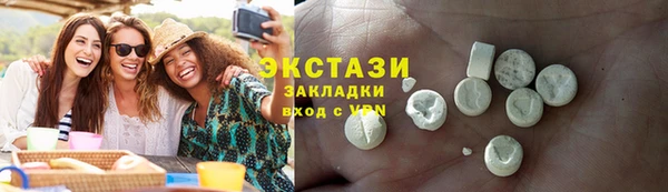 PSILOCYBIN Алексин