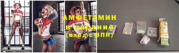 PSILOCYBIN Алексин