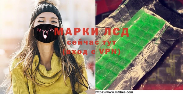 a pvp Алзамай
