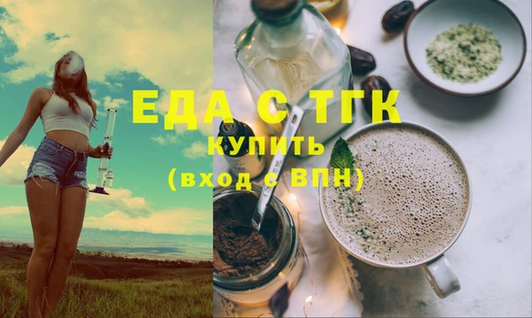 a pvp Алзамай