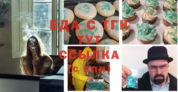 PSILOCYBIN Алексин