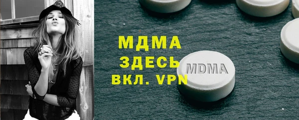 PSILOCYBIN Алексин