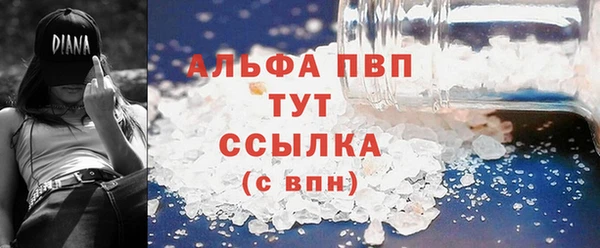 a pvp Алзамай