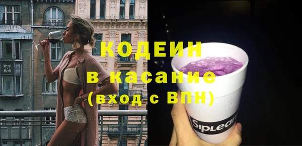 a pvp Алзамай